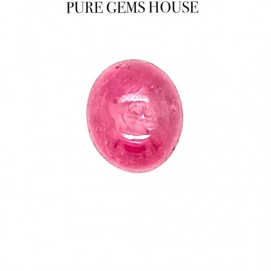 Star Ruby 4.91 Ct Good quality Star Ruby 4.91 Ct Good quality