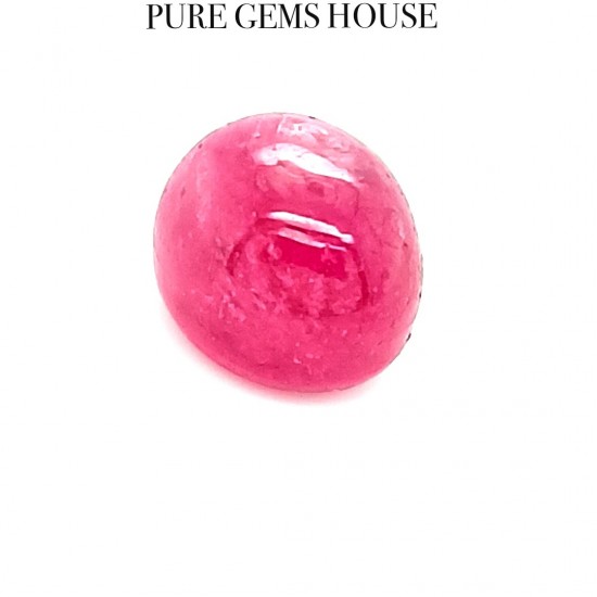 Star Ruby 4.91 Ct Good quality Star Ruby 4.91 Ct Good quality