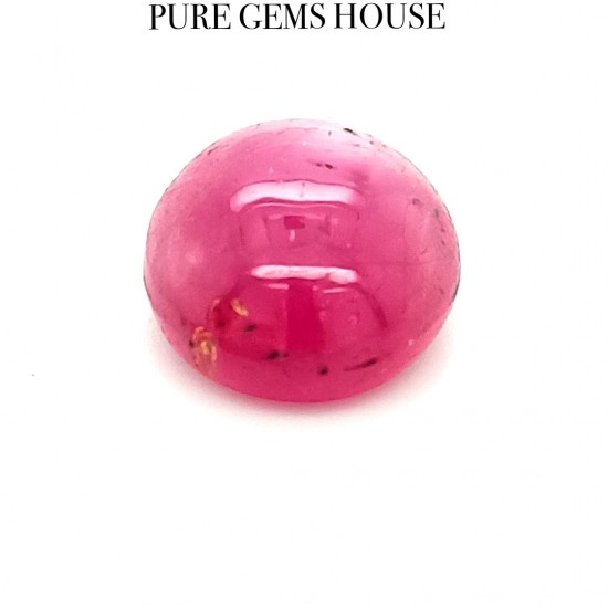 Star Ruby 6.24 Ct