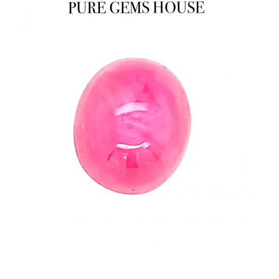 Star Ruby 8.42 Ct Star Ruby 8.42 Ct