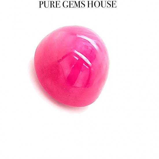 Star Ruby 8.42 Ct Star Ruby 8.42 Ct