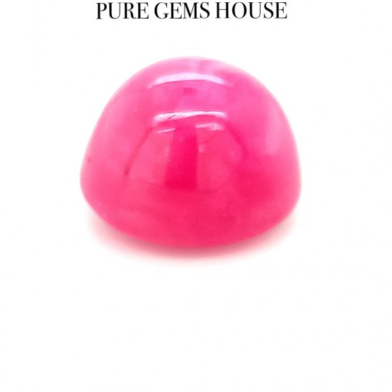 Star Ruby 8.42 Ct Star Ruby 8.42 Ct