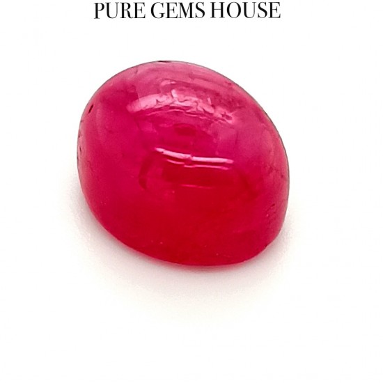 Star Ruby 6.75 Ct Lab Certified Star Ruby 6.75 Ct Lab Certified