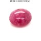 Star Ruby 7.42 Ct Star Ruby 7.42 Ct