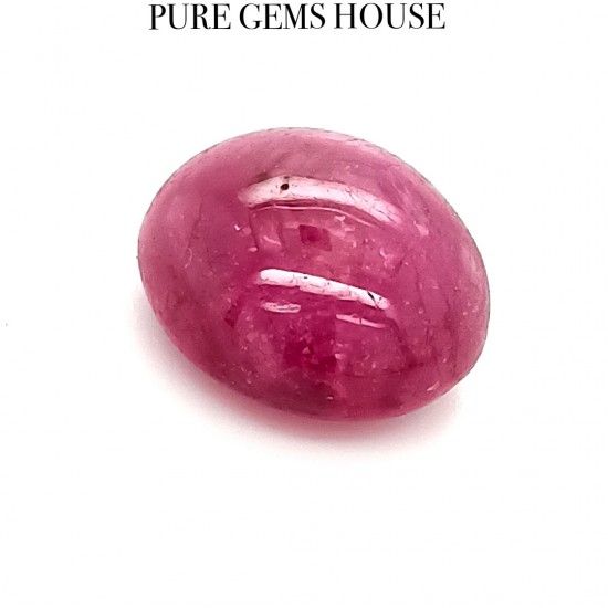 Star Ruby 7.42 Ct Star Ruby 7.42 Ct