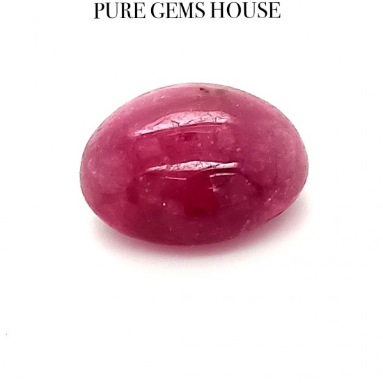 Star Ruby 7.42 Ct Star Ruby 7.42 Ct
