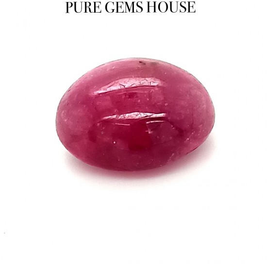 Star Ruby 7.42 Ct