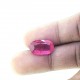 Ruby (Manik) 5.63 Ct Best quality Ruby (Manik) 5.63 Ct Best quality