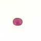 Ruby (Manik) 4.96 Ct Good quality Ruby (Manik) 4.96 Ct Good quality