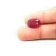 Ruby (Manik) 5.67 Ct Gem quality Ruby (Manik) 5.67 Ct Gem quality