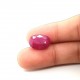 Ruby (Manik) 8.55 Ct Best quality Ruby (Manik) 8.55 Ct Best quality