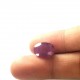 Ruby (Manik) 5.77 Ct Good quality Ruby (Manik) 5.77 Ct Good quality